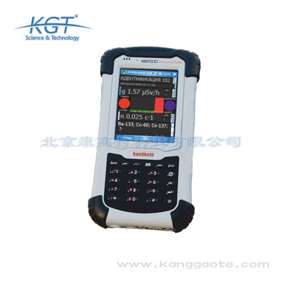AT6101C背包可移動式多功能區域環境核輻射劑量檢測儀-推薦品牌